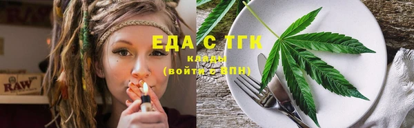 кокаин перу Михайлов