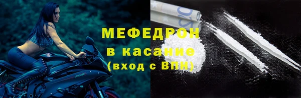кокаин перу Михайлов