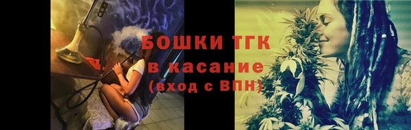 Альфа ПВП Михайловка