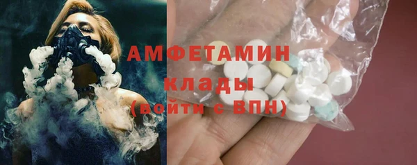 дистиллят марихуана Медвежьегорск