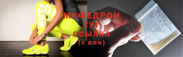 кокаин перу Михайлов