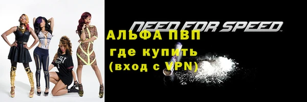 дистиллят марихуана Медвежьегорск