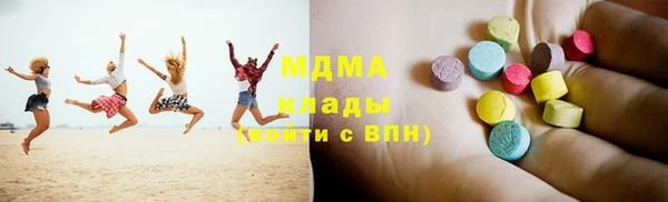 кокаин перу Михайлов