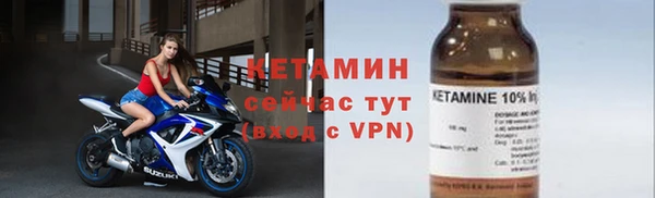 дистиллят марихуана Медвежьегорск