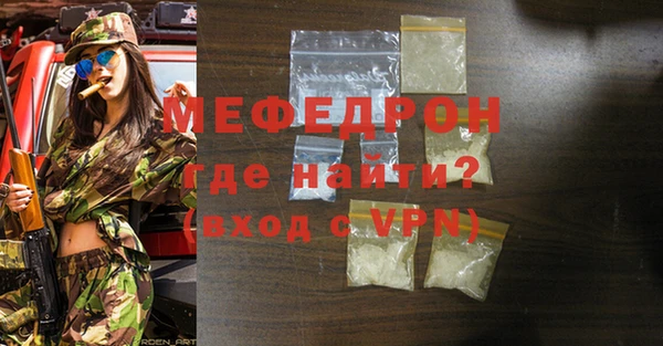 дистиллят марихуана Медвежьегорск