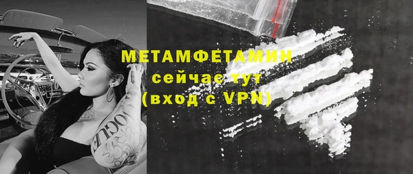 дистиллят марихуана Медвежьегорск