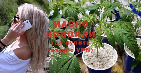 кокаин перу Михайлов