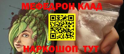 кокаин колумбия Дубна
