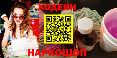 кокаин колумбия Дубна