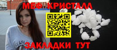 кокаин колумбия Дубна