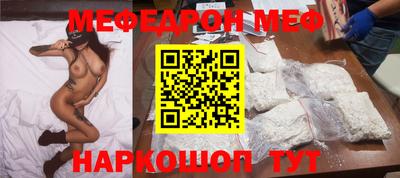 кокаин колумбия Донской