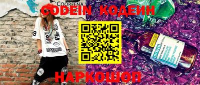гидропоника Донецк