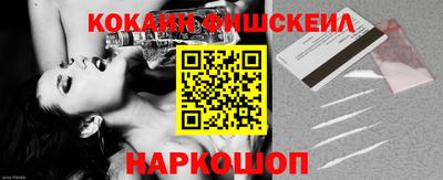кокаин колумбия Донской