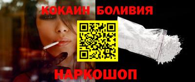 гидропоника Донецк