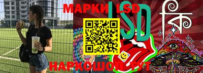 кокаин колумбия Донской