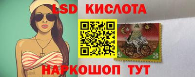 гидропоника Донецк