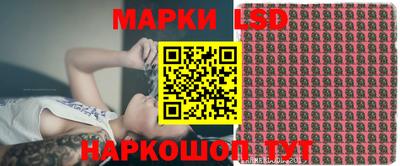 гидропоника Донецк