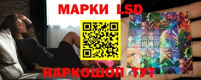 кокаин колумбия Дубна