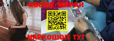 кокаин колумбия Дубна