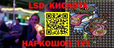 кокаин колумбия Дубна