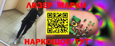 кокаин колумбия Дубна