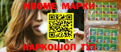 кокаин колумбия Донской