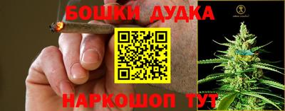 кокаин колумбия Донской