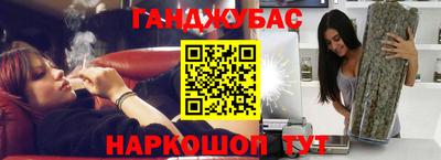 кокаин колумбия Донской