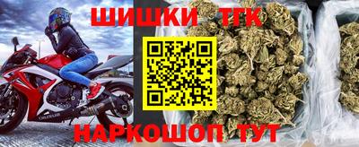 гидропоника Донецк