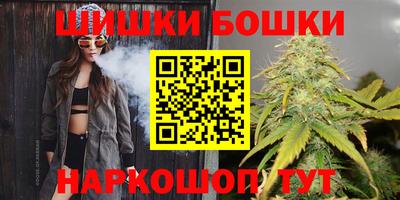 кокаин колумбия Дубна