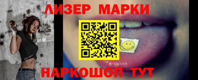гидропоника Донецк