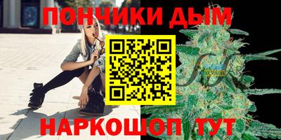 гидропоника Донецк