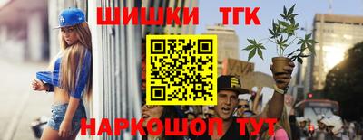 кокаин колумбия Дубна