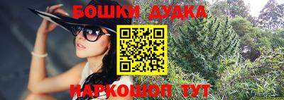 кокаин колумбия Донской