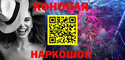 кокаин колумбия Дубна