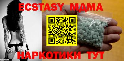 кокаин колумбия Донской