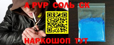 кокаин колумбия Донской