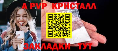 кокаин колумбия Донской