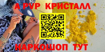 кокаин колумбия Дубна