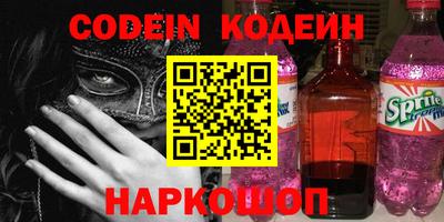 гидропоника Донецк
