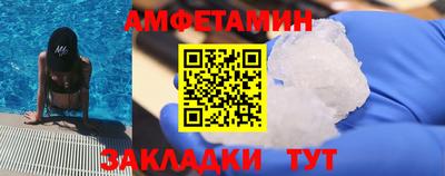 кокаин колумбия Дубна