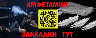 гидропоника Донецк