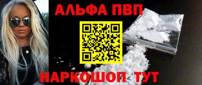 кокаин колумбия Дубна