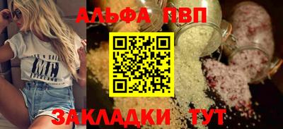 кокаин колумбия Дубна