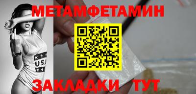 кокаин колумбия Дубна