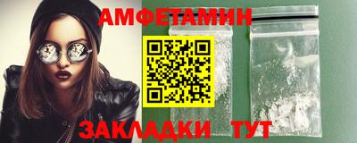 кокаин колумбия Донской