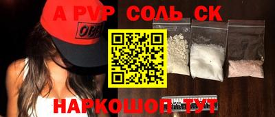 кокаин колумбия Донской