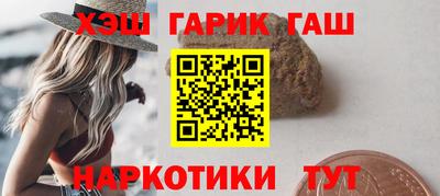 гидропоника Донецк