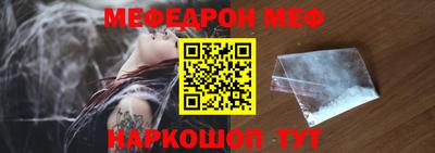 кокаин колумбия Донской
