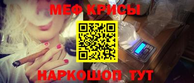 кокаин колумбия Донской